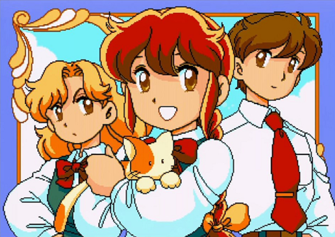 メガCD（メガドライブ）の伝説のゲーム！？ ゆみみみっくすは良作 
