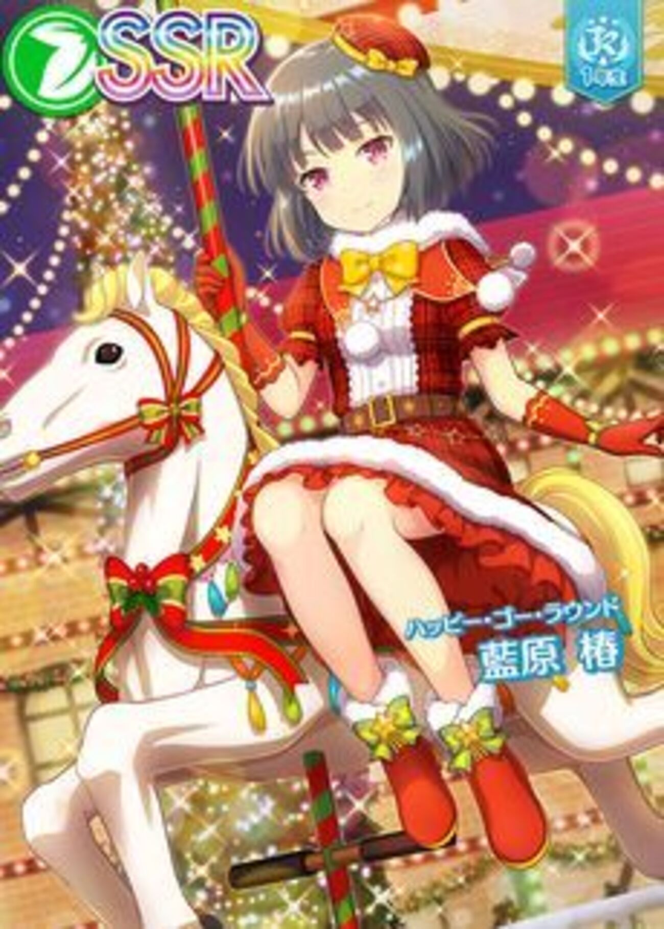 オンゲキ】SSRスタチケについて - Bじゃダメなんですか？