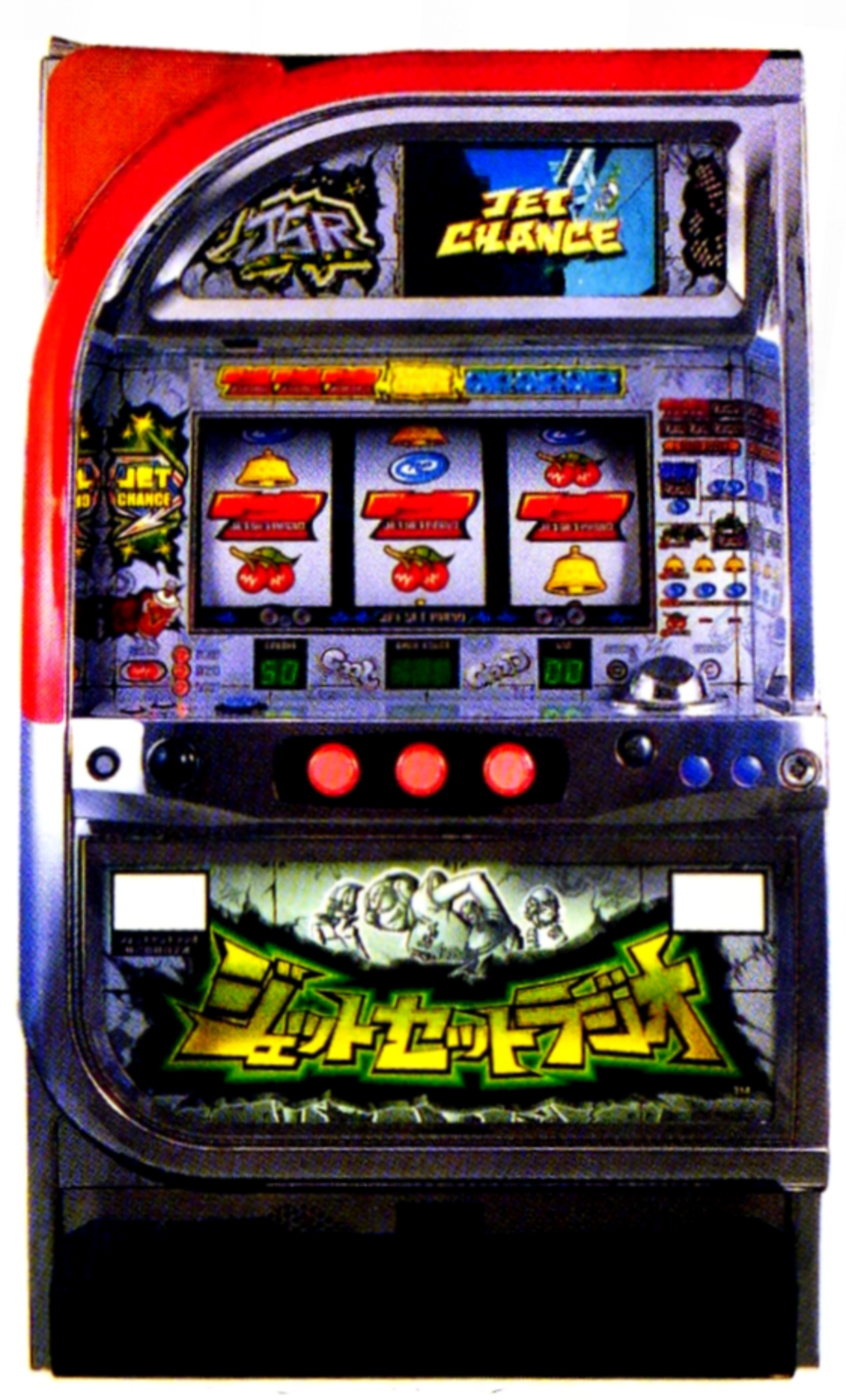 ロデオ「パチスロ ジェットセットラジオ」の筐体＆スペック＆情報 