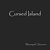 Cursed Island ~呪われた島~ - Single