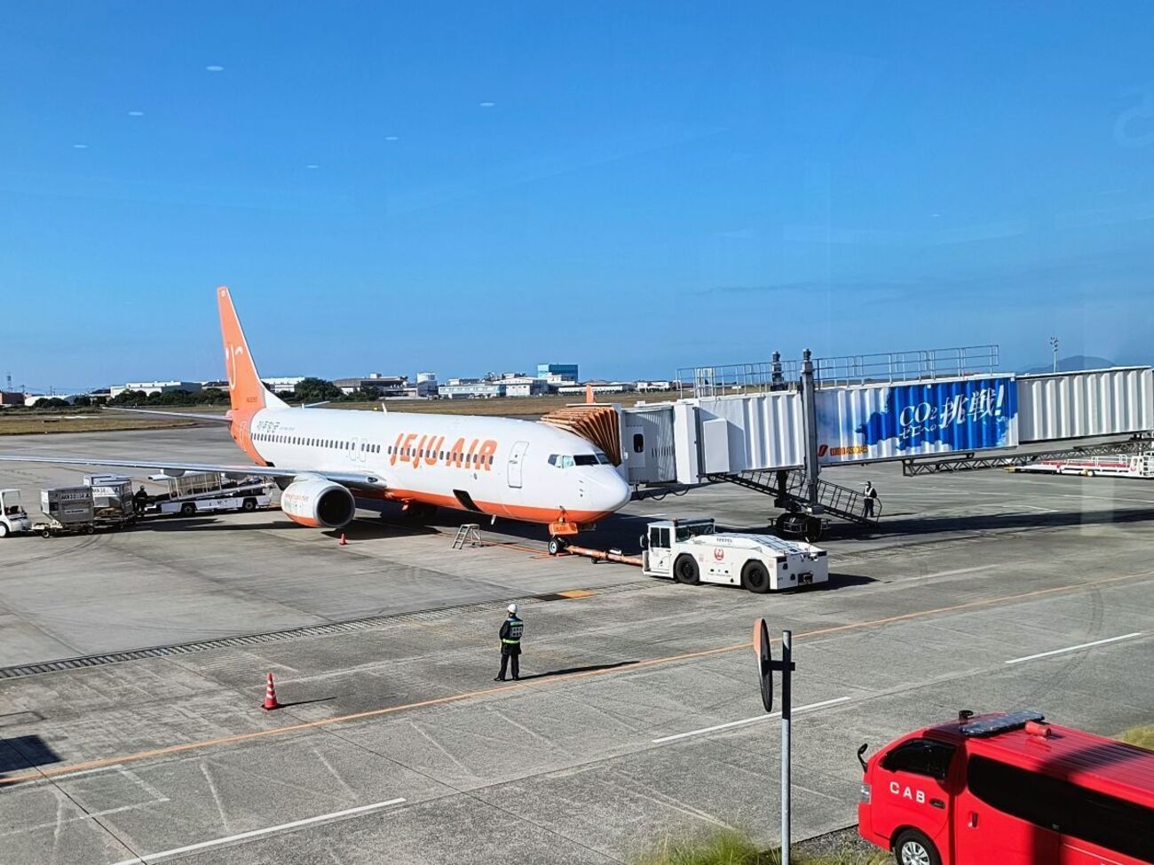 backend=imagemagick;version=1;