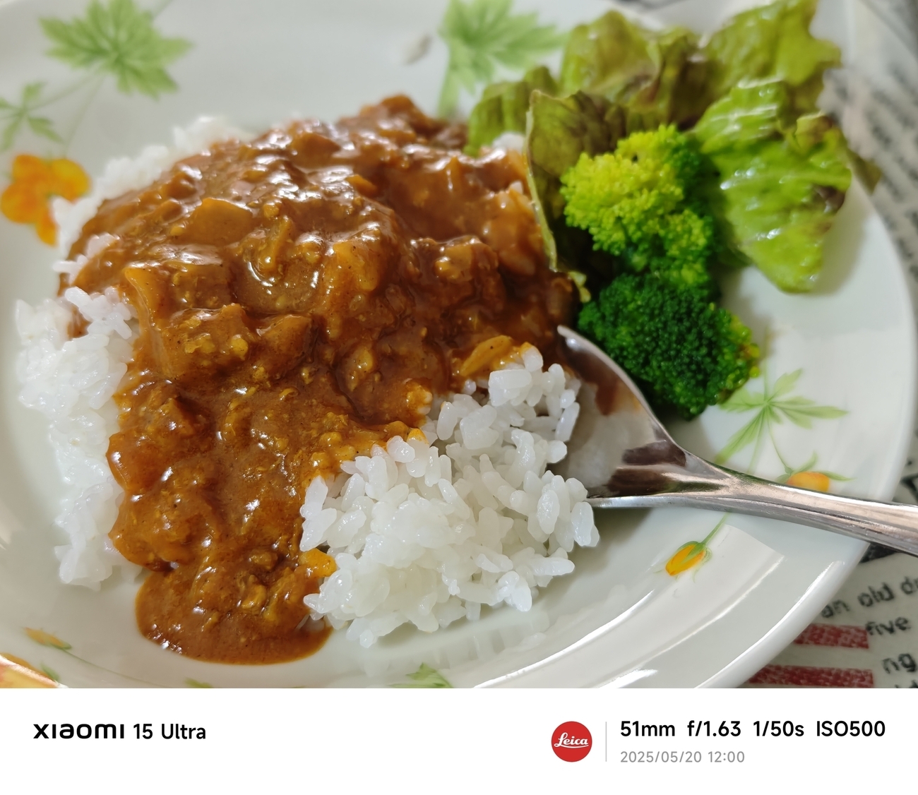キーマカレーとチリトマトカップヌードル - 金沢おもしろ発掘