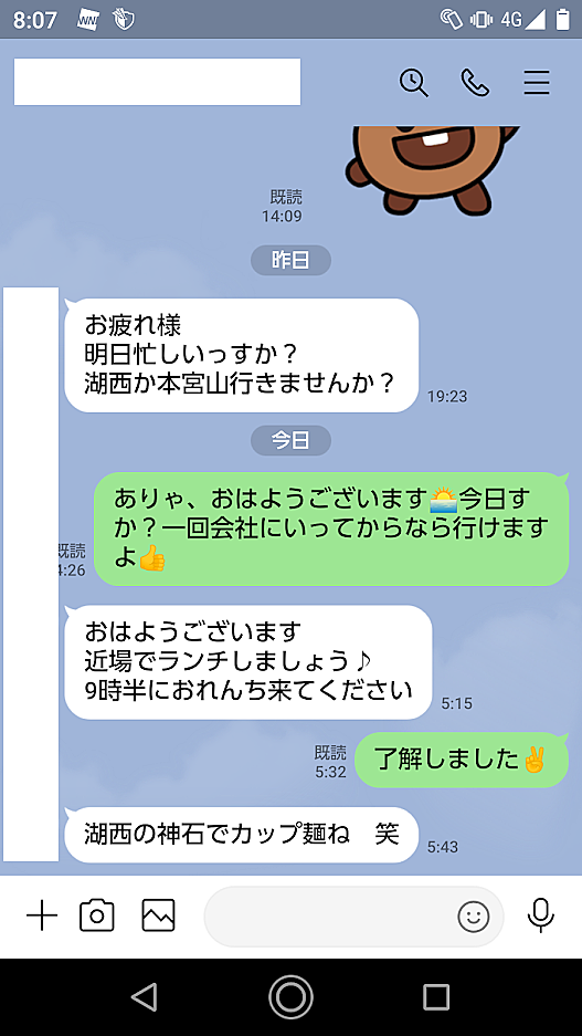 キャプテン バルボッサとは 映画の人気 最新記事を集めました はてな キャプテン バルボッサとは 映画の人気 最新記事を集めました はてな