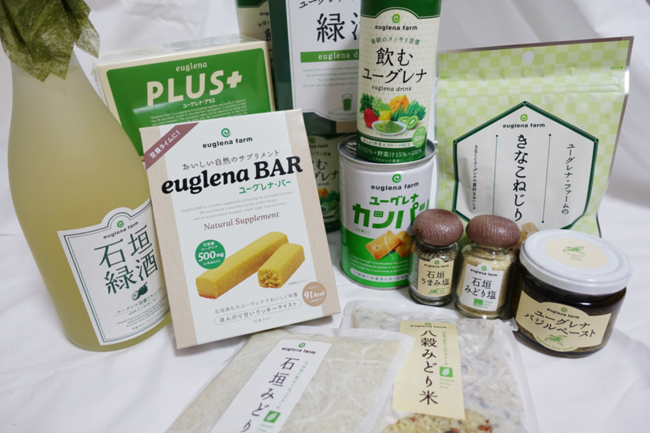 ユーグレナ社が販売するミドリムシの入った食品 全12種類の試食 