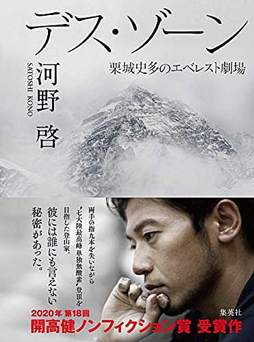 中瀬ゆかりとは 読書の人気 最新記事を集めました はてな