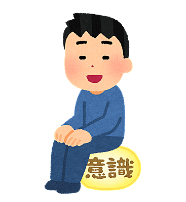 直リンとは ウェブの人気 最新記事を集めました はてな