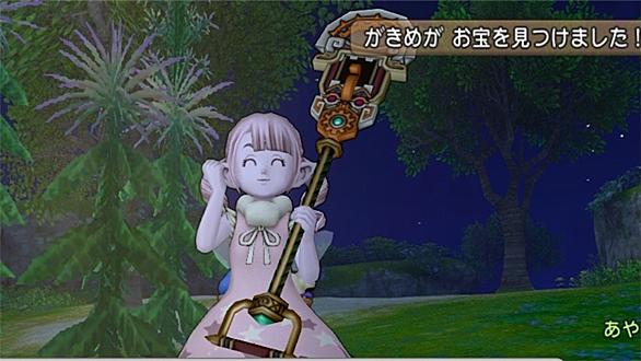 ゴレオン将軍とは ゲームの人気 最新記事を集めました はてな ゴレオン将軍とは ゲームの人気 最新記事を集めました はてな