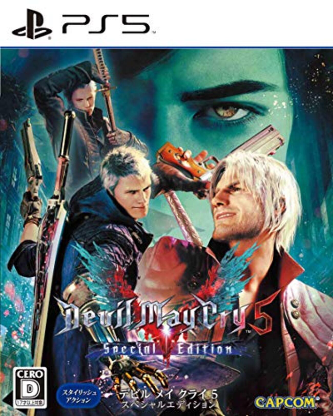DMC5】 Devil May Cry 5 （Sランク攻略編 Mission.07 ネロ編） 【攻略 