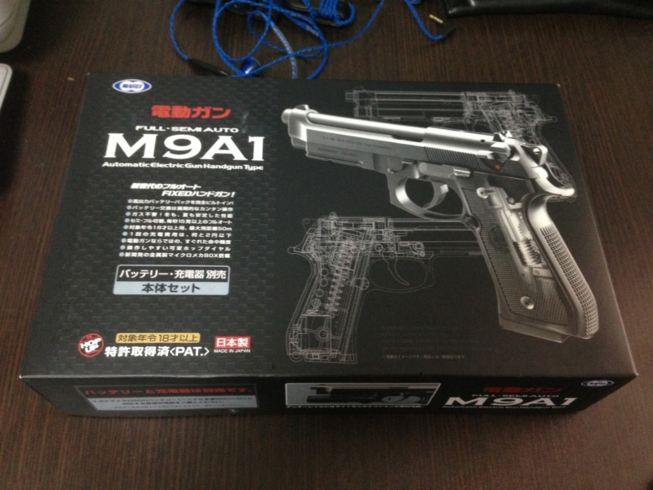 ほぼ未使用 電動ガン M9A1 セミ＆フルオート エアガン オール