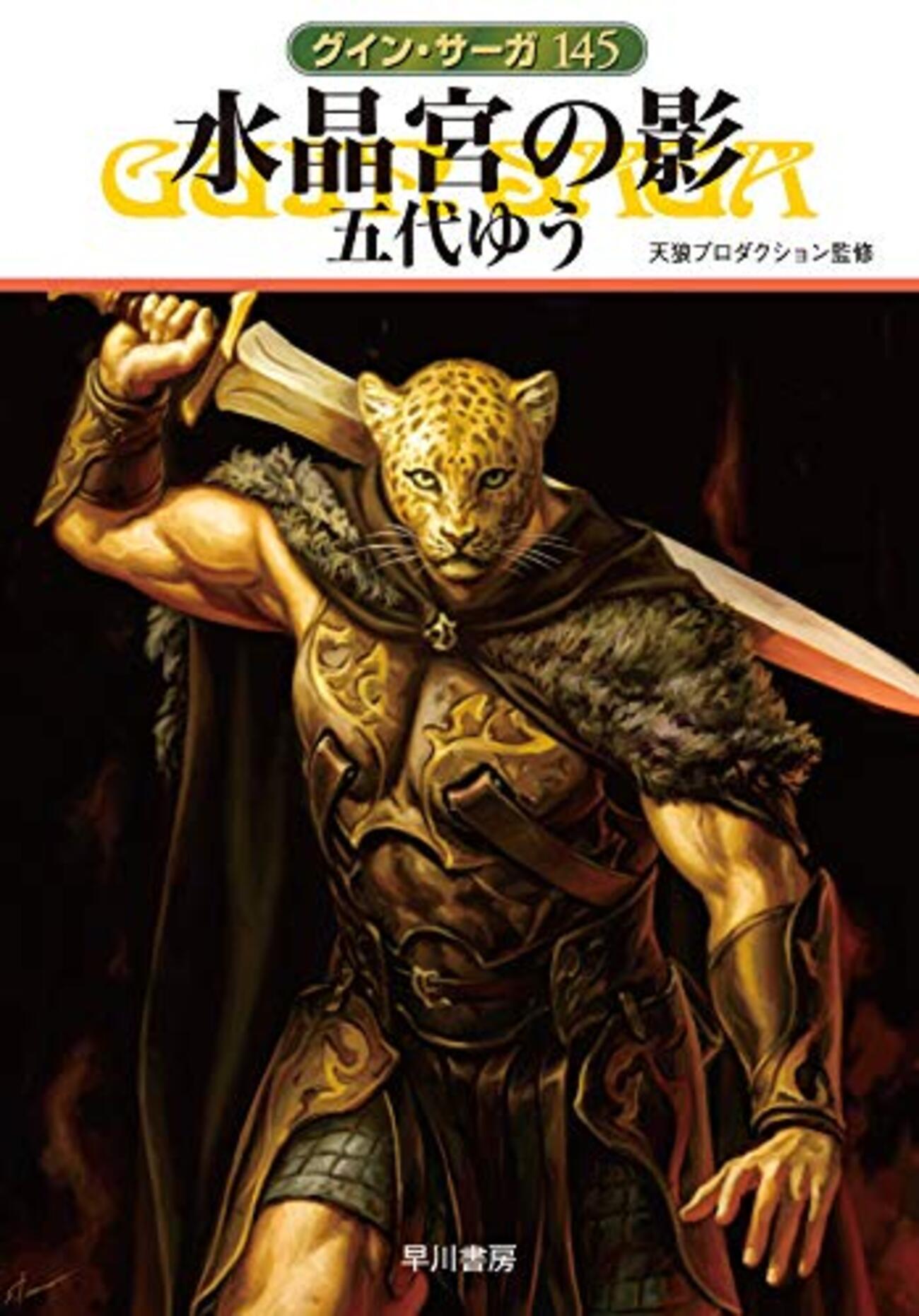 backend=imagemagick;version=1;