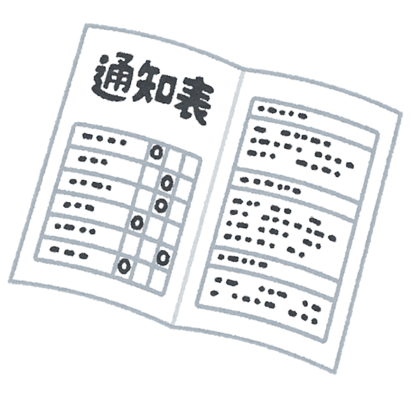 スケイルノイズとは ゲームの人気 最新記事を集めました はてな スケイルノイズとは ゲームの人気 最新記事を集めました はてな