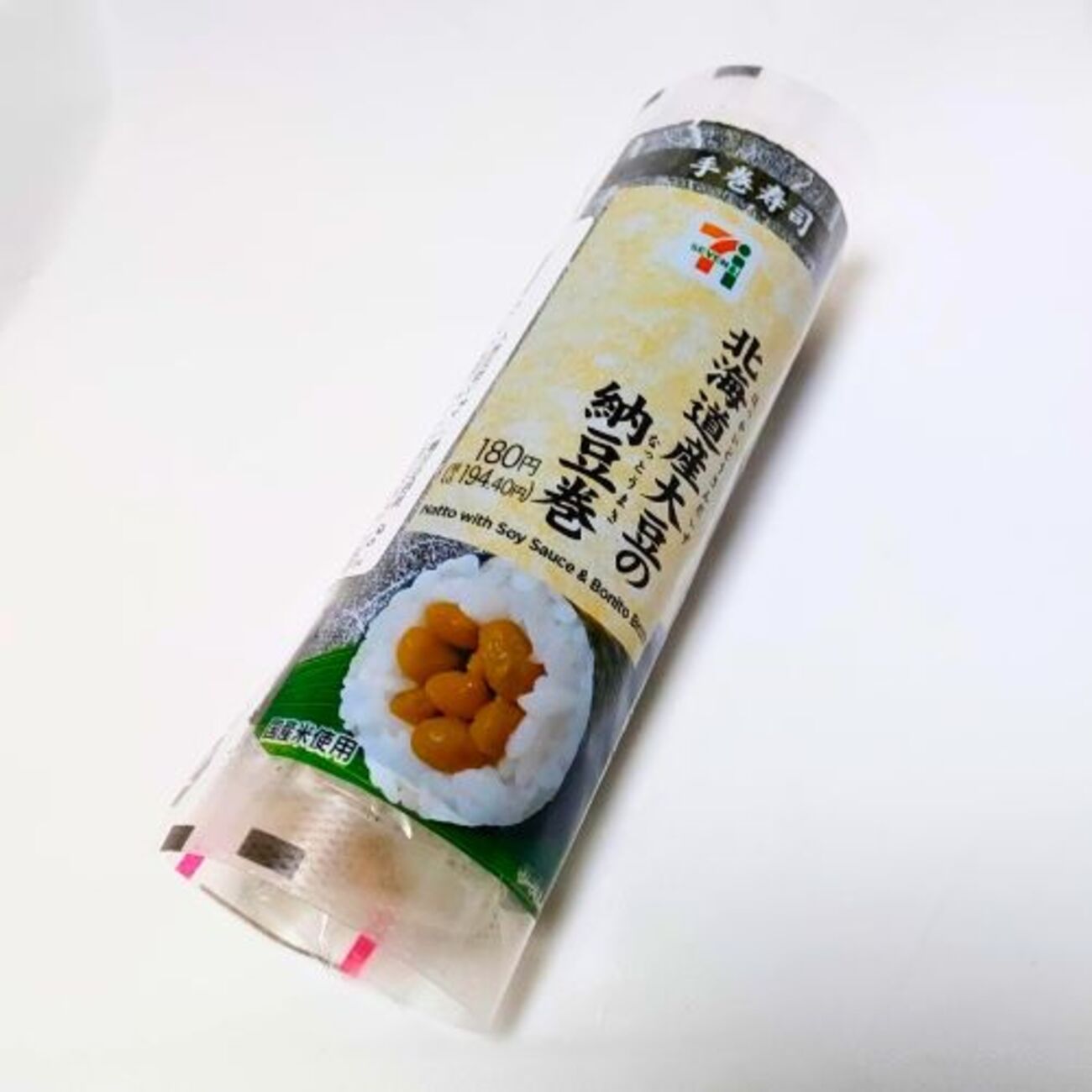 納豆巻き 手巻寿司 納豆｜ローソン公式サイト