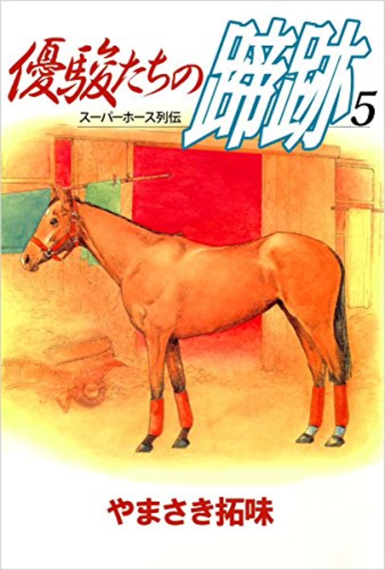 backend=imagemagick;version=1;