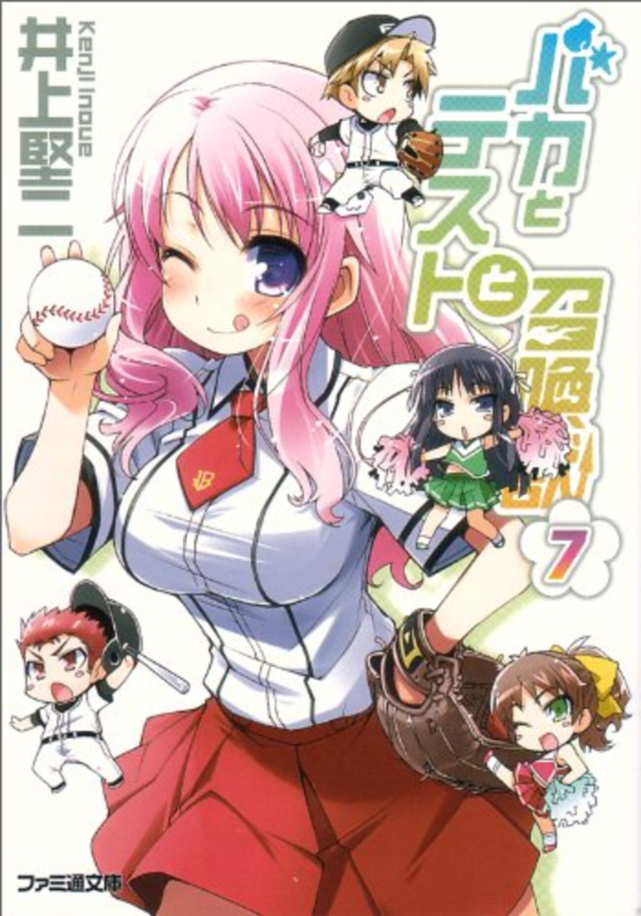 backend=imagemagick;version=1;