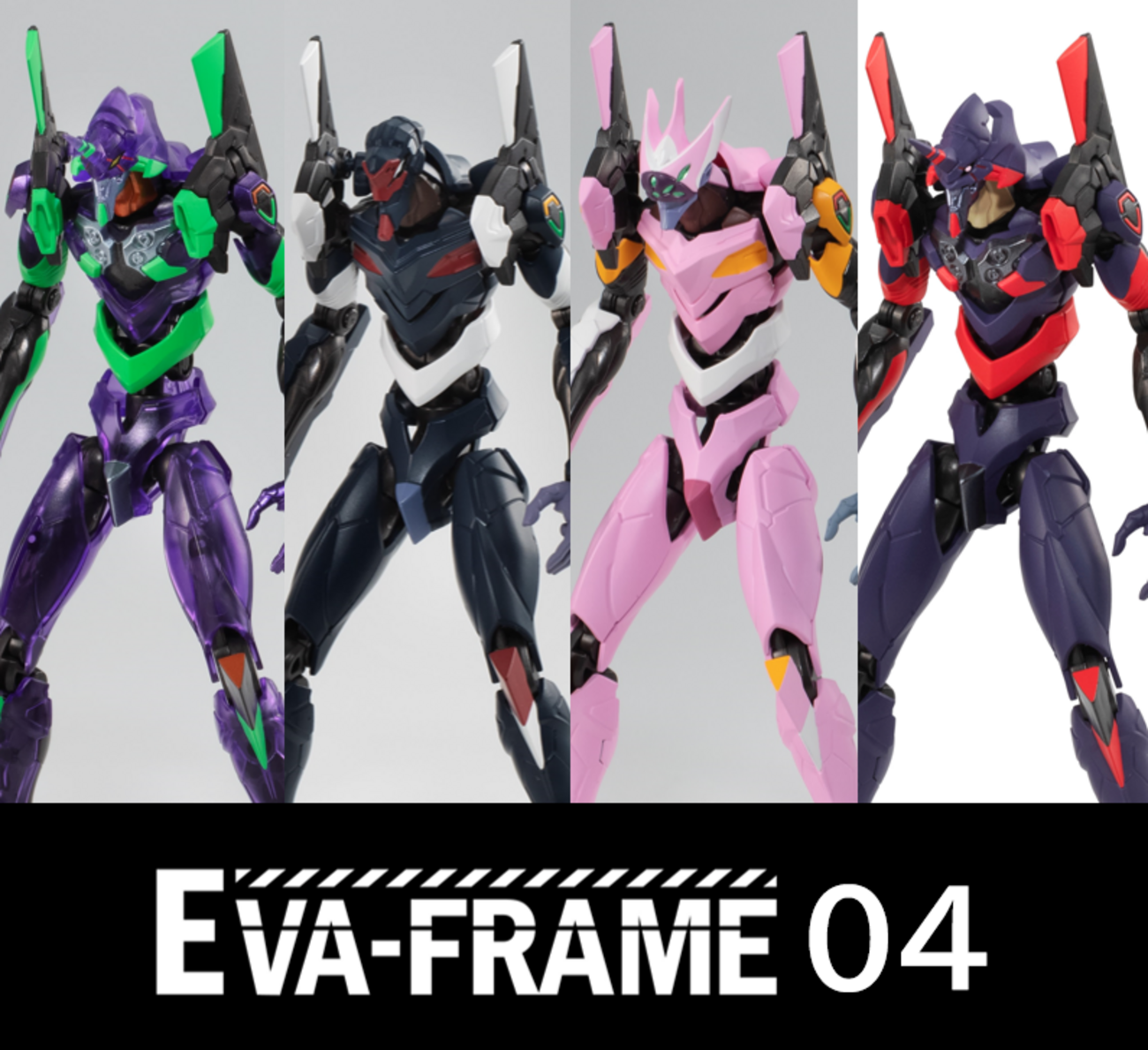 25％OFF】 ccedcedc0730 様EVA-FRAME 04 2BOX 【公式通販】