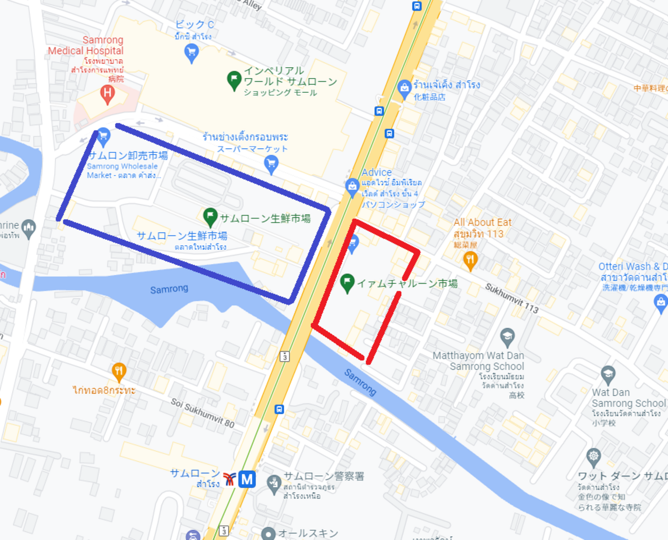 サムローン市場とイアムチャルーン市場【BTSサムローン駅の見どころ】 - 語学ライフ