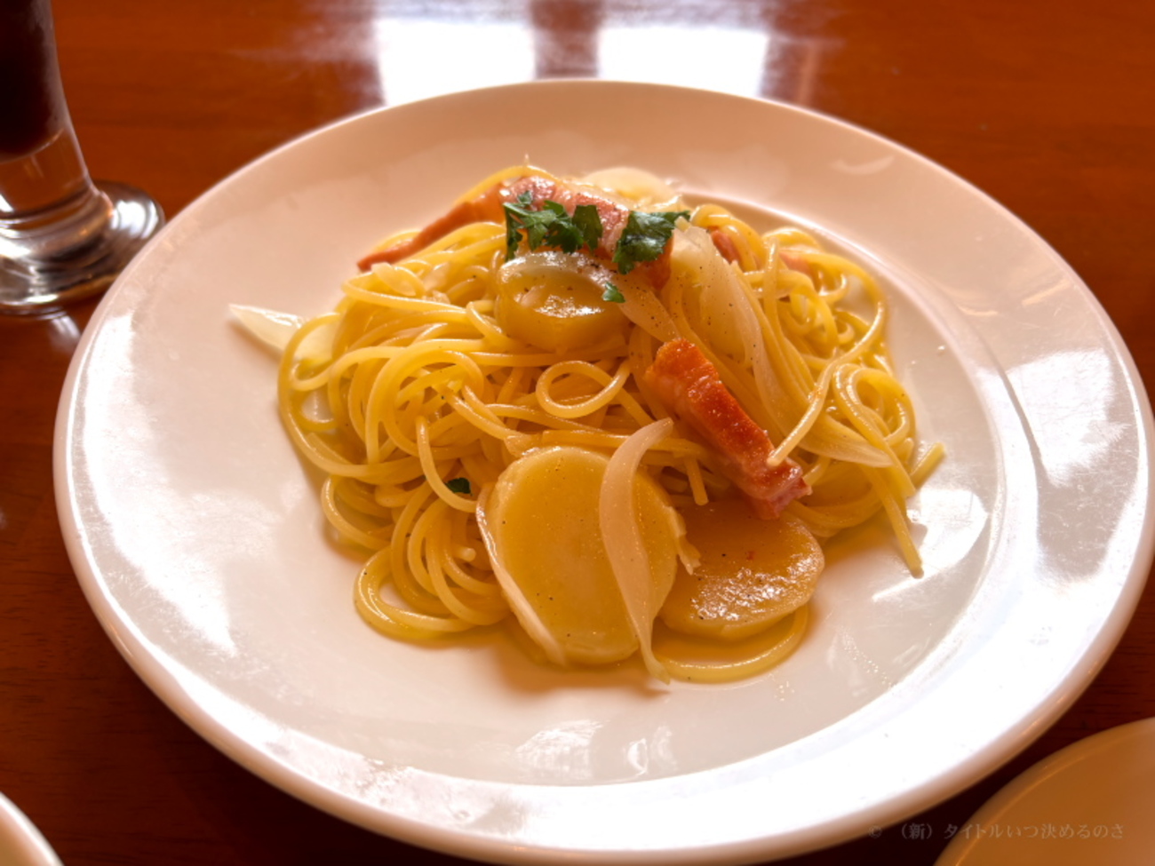 pasta e cafe cino