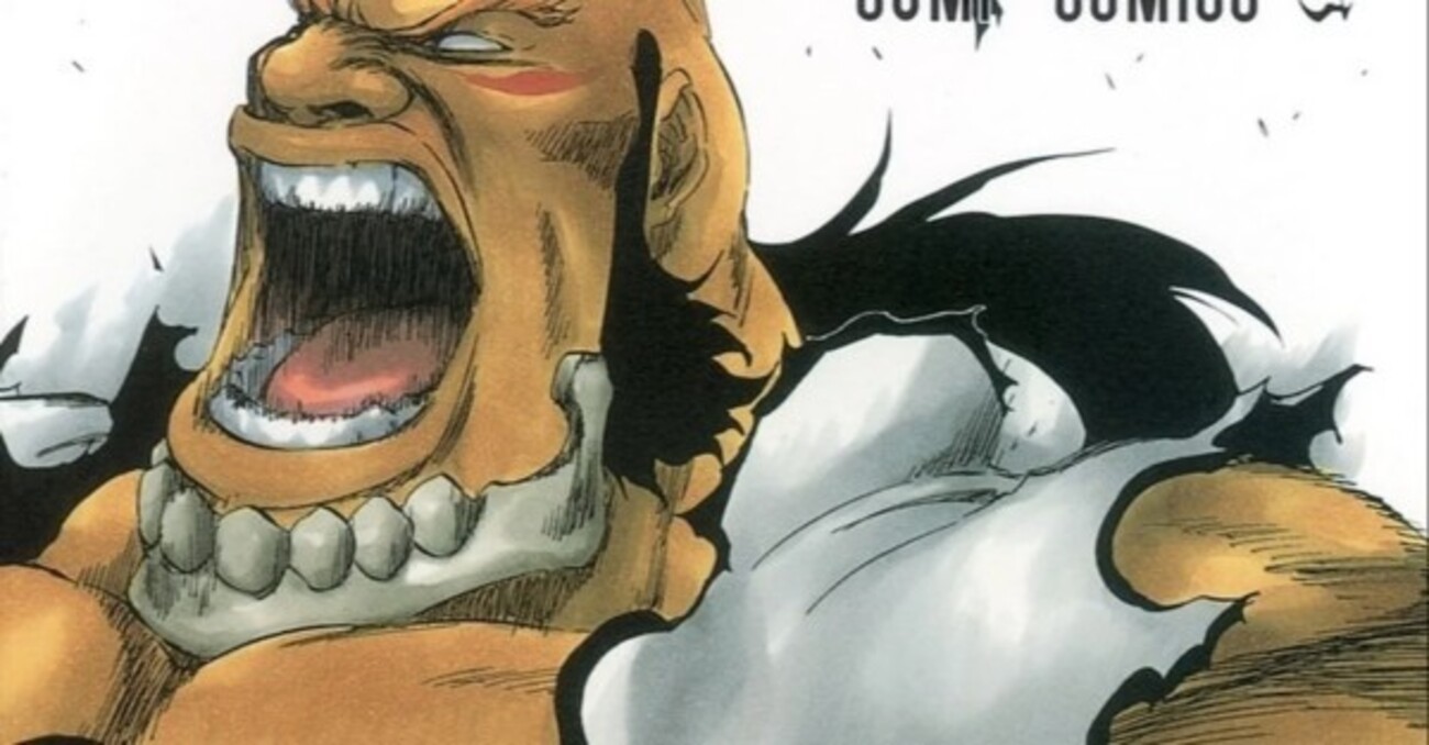 ヤミー・リヤルゴ～怒りが高まれば高まる程増すその力～【BLEACH】破面 