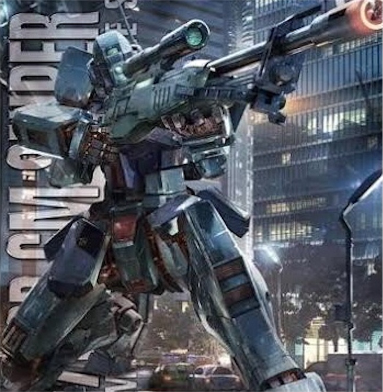 プレバン限定　MGゼータプラス＆MGジム・スナイパーⅡ 新品未開封 ガンプラ プレバン限定他 HGUC 1/144 スナイパーⅡ