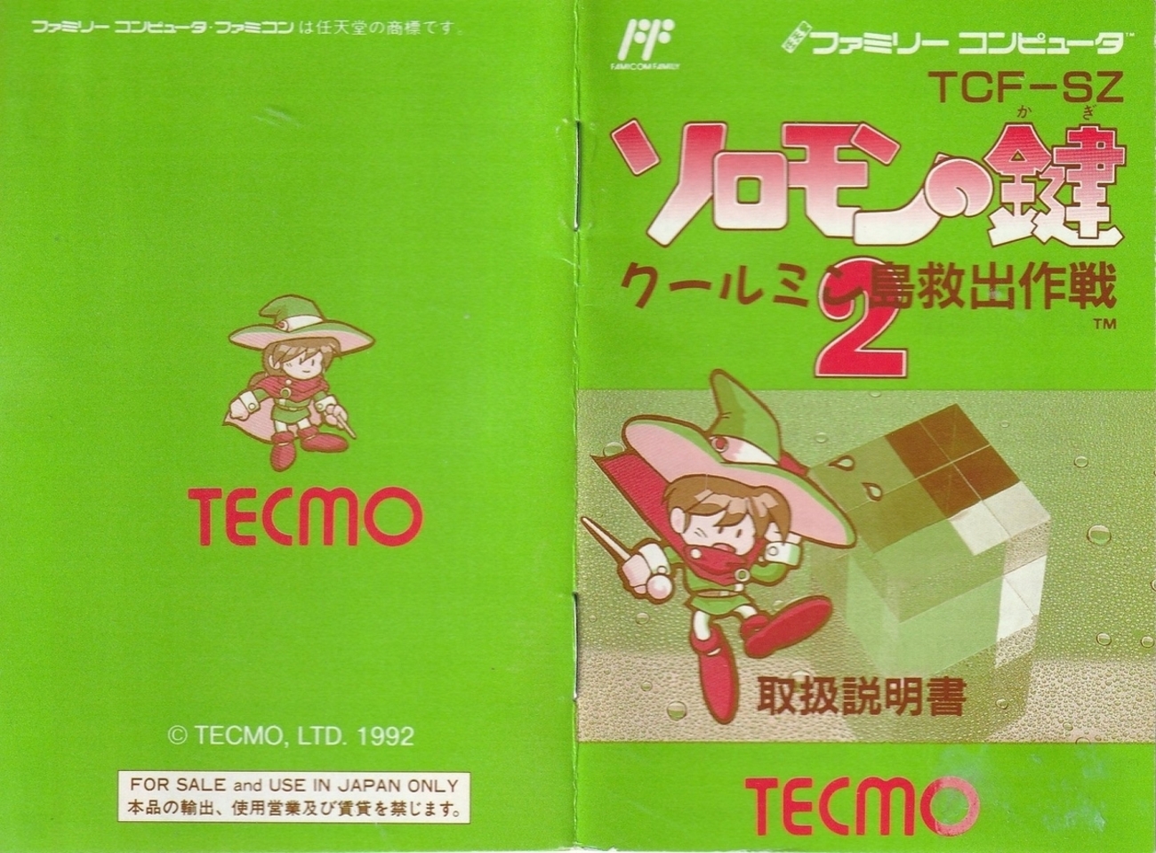 backend=imagemagick;version=1; 