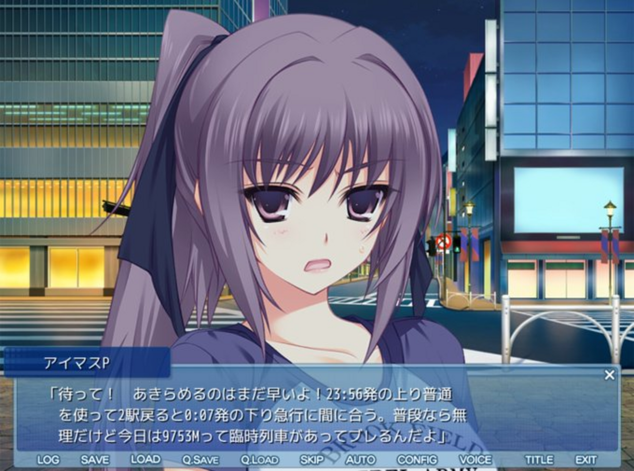 ラブリー姫様 2点おまとめ（学マス】NIA編でコンテストを意識しながら  
