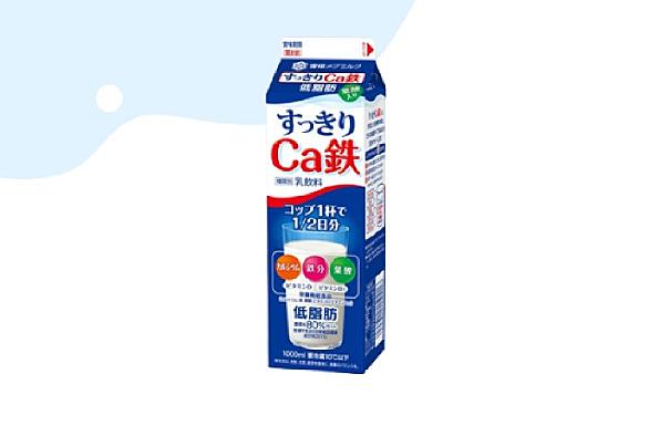 身長を伸ばす方法 高校生とは 人気 最新記事を集めました はてな