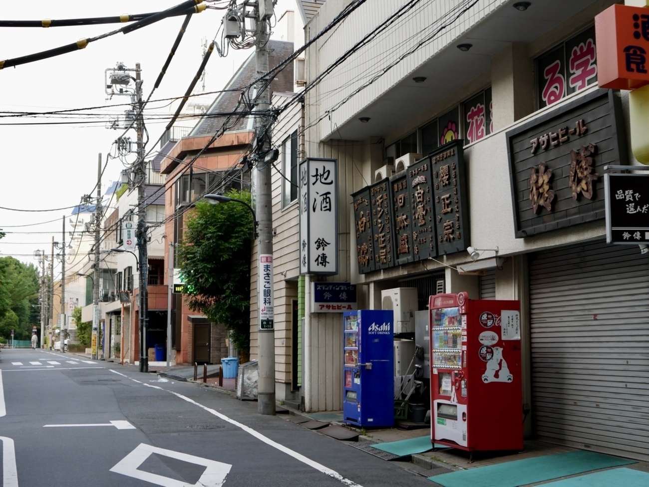 十四代　各　一本ずつ 楽天市場】 日本酒 > 十四代 : ビッグリカーズ