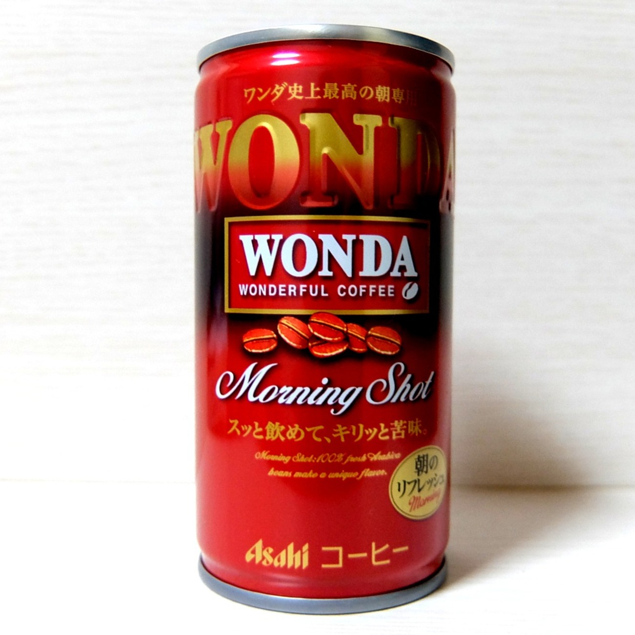 backend=imagemagick;version=1;