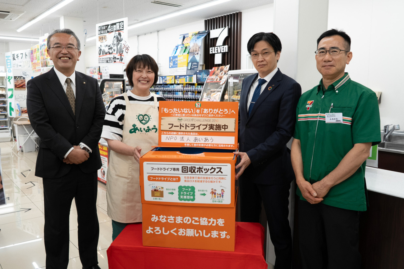 余った食品をコンビニで寄付 県内初妙高市のセブン‐イレブンでフード