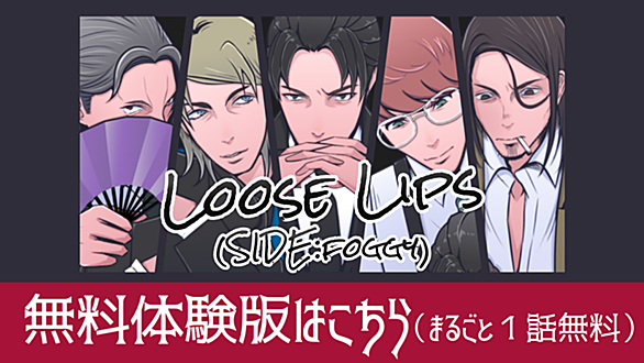 フリーゲームとは ゲームの人気 最新記事を集めました はてな