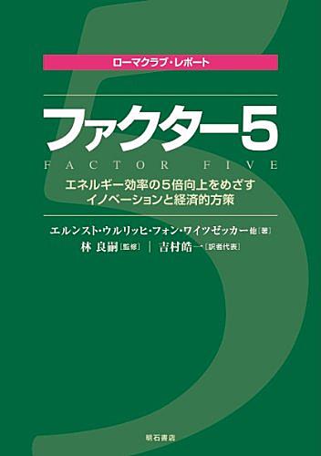 ルール地方とは 地理の人気 最新記事を集めました はてな ルール地方とは 地理の人気 最新記事を集めました はてな