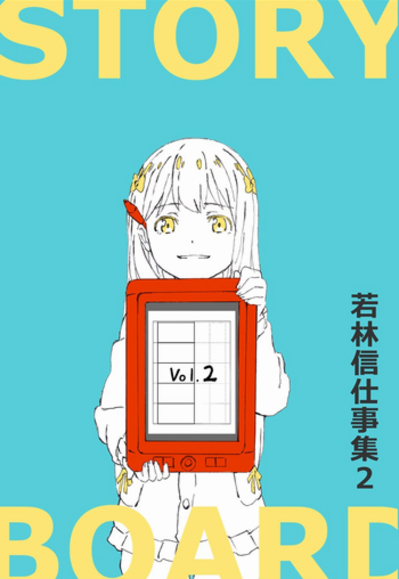 backend=imagemagick;version=1; 