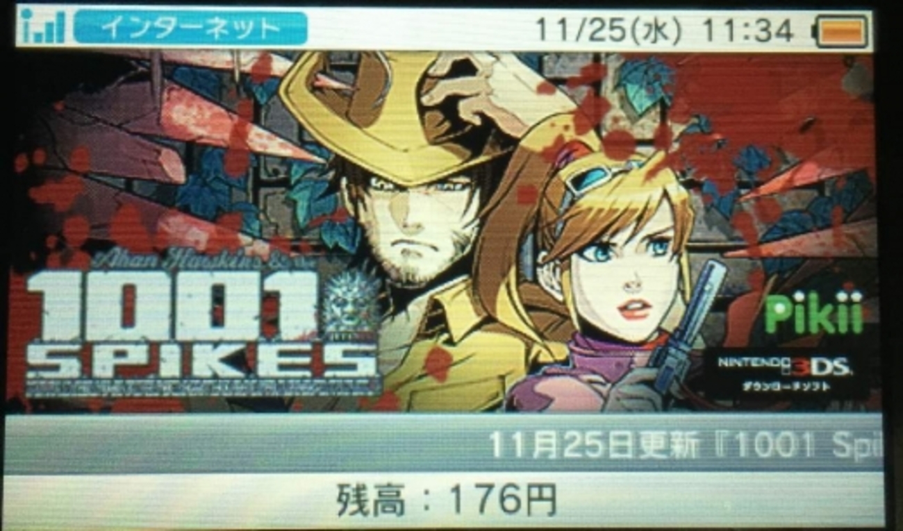 backend=imagemagick;version=1;