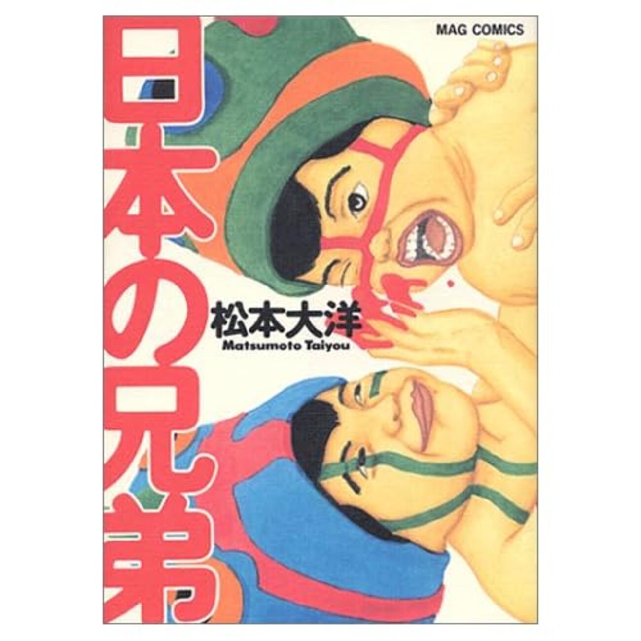 backend=imagemagick;version=1;