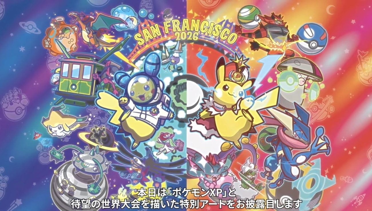 2026/2/27の30周年の「Pokémon Day」で放送された「Pokémon Presents 