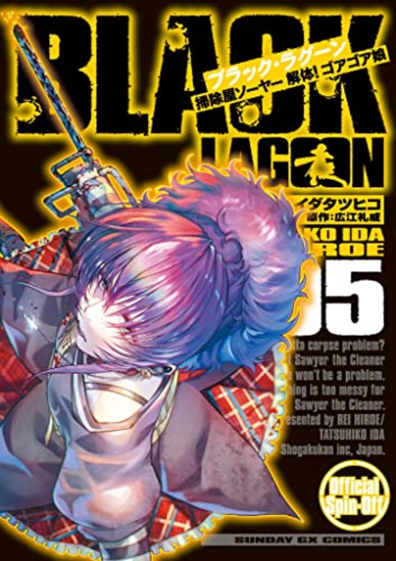 backend=imagemagick;version=1;
