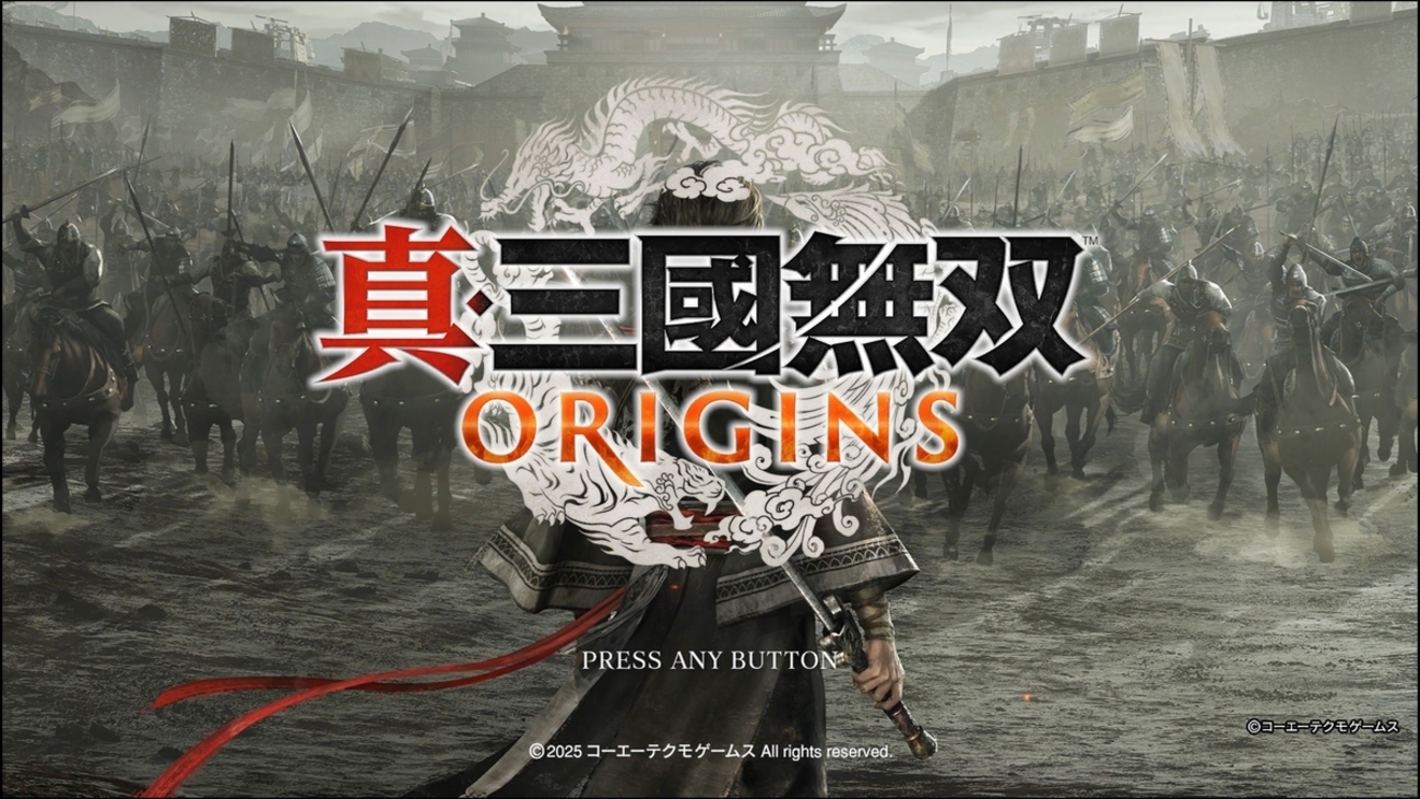 真・三國無双ORIGINS 張角の絆について - ファミ蔵通信トロフィー部