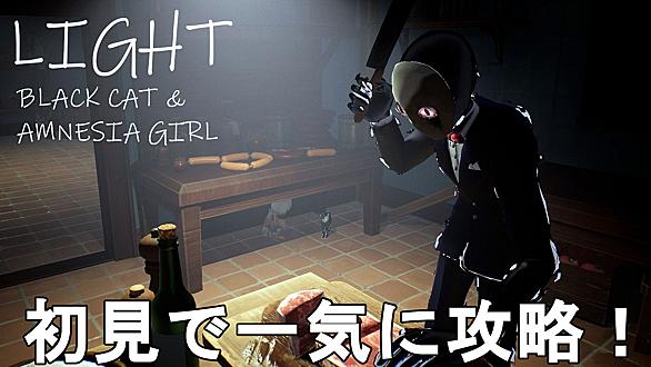 聖剣伝説3 トライアルズ オブ マナとは 人気 最新記事を集めました はてな
