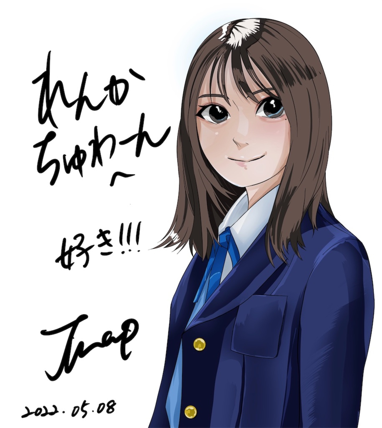 努力・感謝・笑顔のオンラインサイン会 - 空き時間にどうぞ