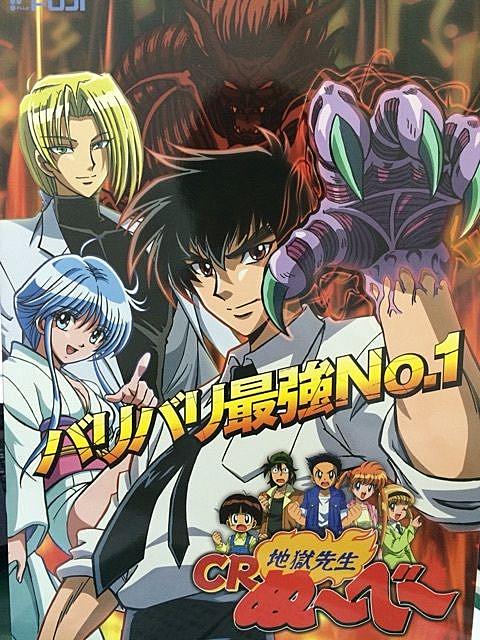 岡野剛とは マンガの人気 最新記事を集めました はてな 岡野剛とは マンガの人気 最新記事を集めました はてな