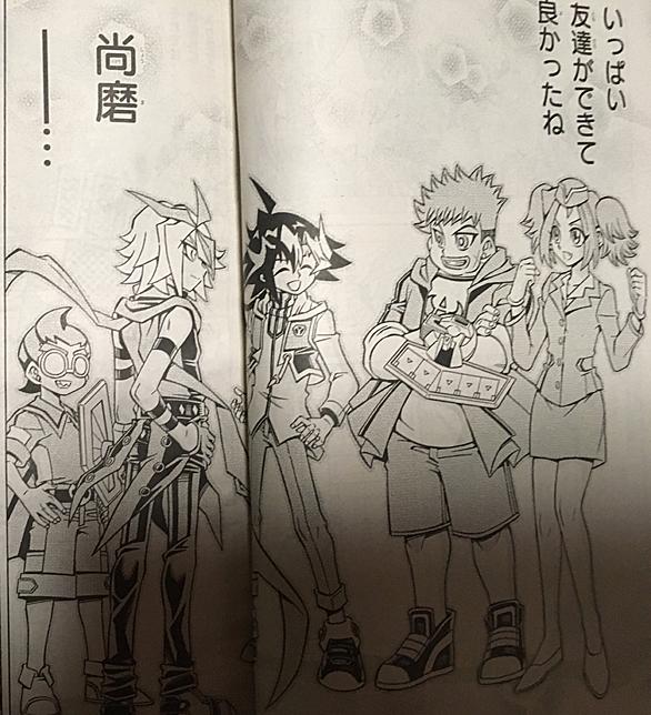 Vジャンプとは マンガの人気 最新記事を集めました はてな Vジャンプとは マンガの人気 最新記事を集めました はてな