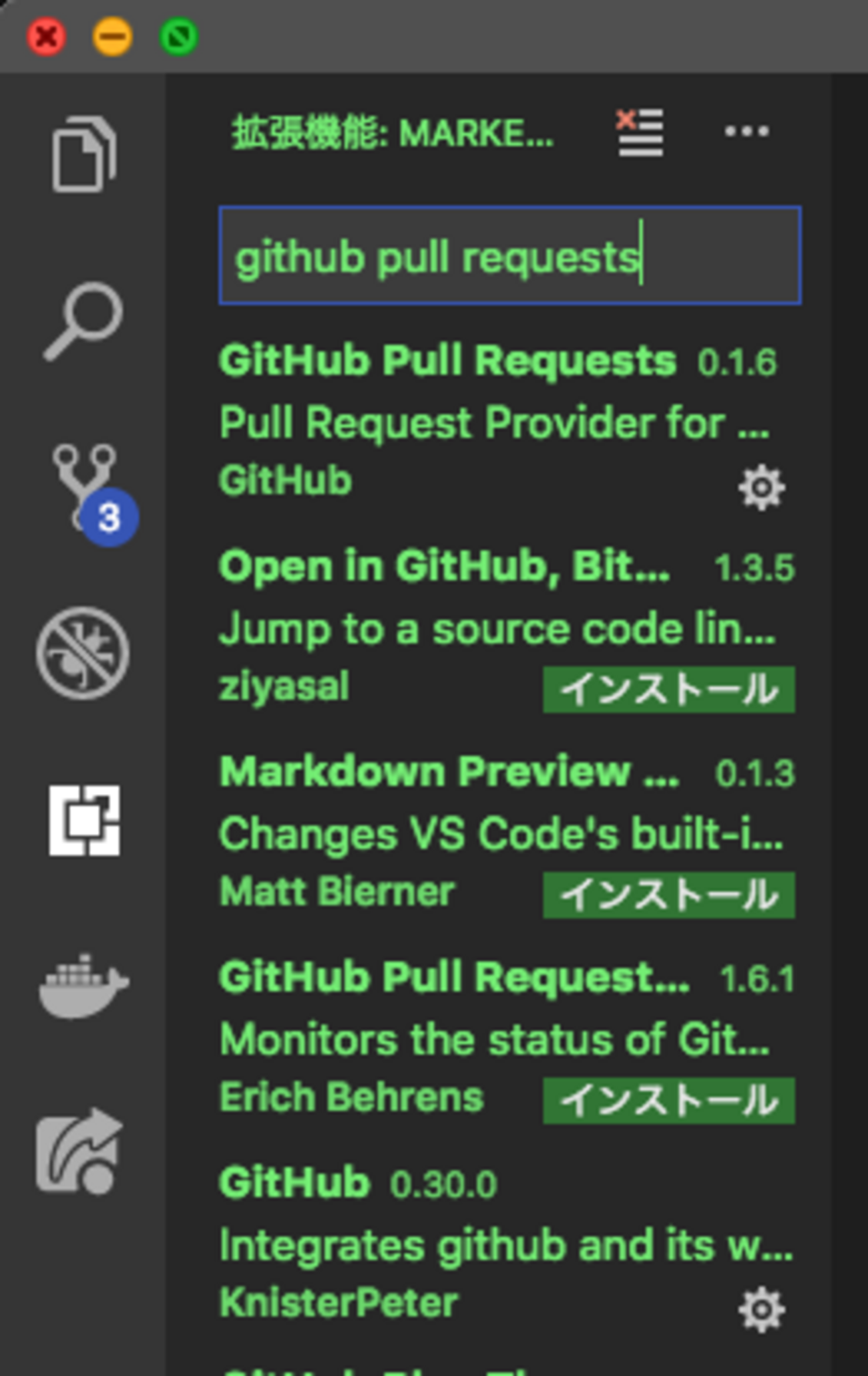 backend=imagemagick;version=1;