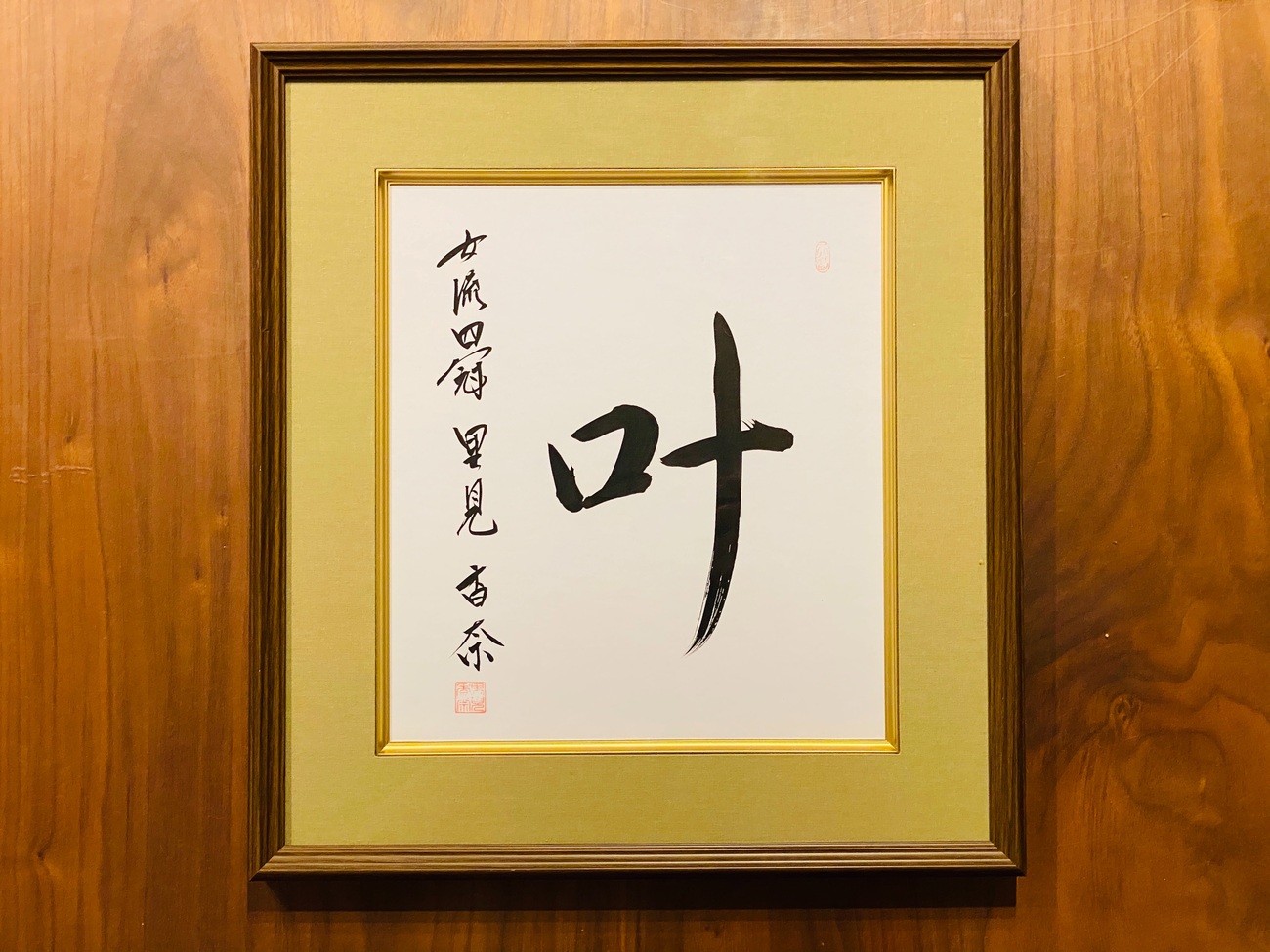 backend=imagemagick;version=1;