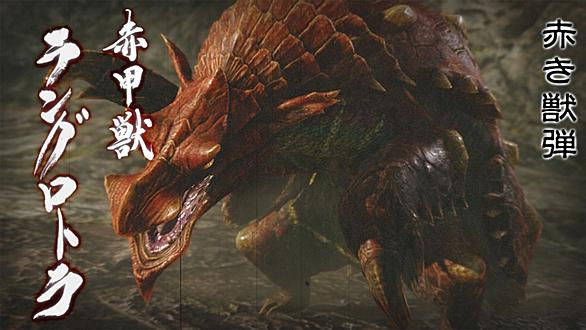 マカライト鉱石とは ゲームの人気 最新記事を集めました はてな マカライト鉱石とは ゲームの人気 最新記事を集めました はてな