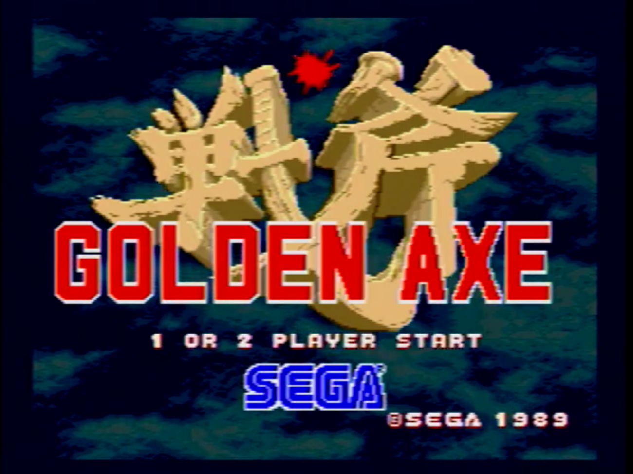純正インスト+取扱説明書　ゴールデンアックス　GOLDEN　AXE　SEGA 純正インスト+取扱説明書 ゴールデンアックス GOLDEN AXE SEGA