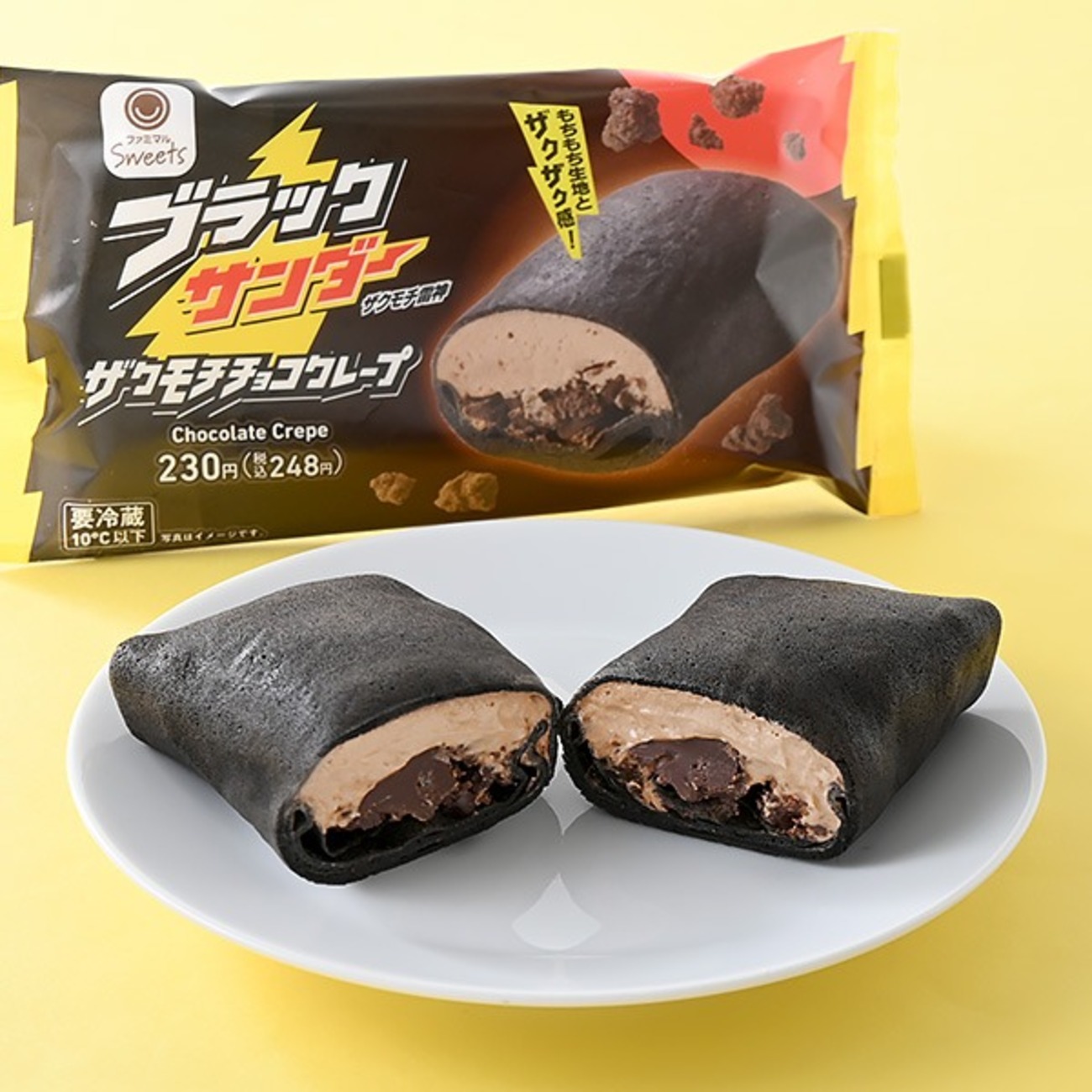 ファミリーマートから「ブラックサンダー ザクモチチョコクレープ」が