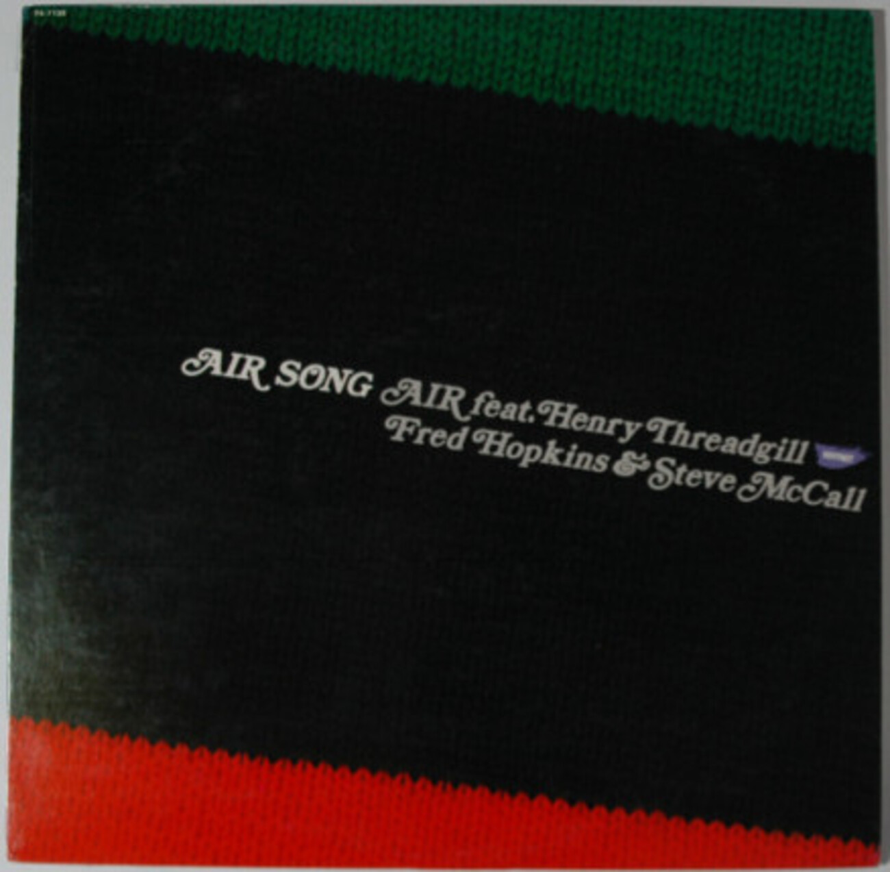 Air: Air Song (1975) 全くもって現代性を持ったアルバムだなあ、と 