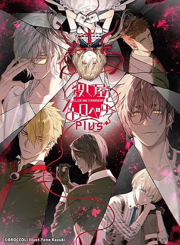 玉木雅士とは アニメの人気 最新記事を集めました はてな