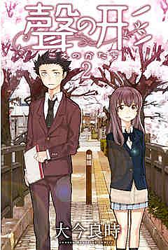 駿河ヒカルとは マンガの人気 最新記事を集めました はてな 駿河ヒカルとは マンガの人気 最新記事を集めました はてな