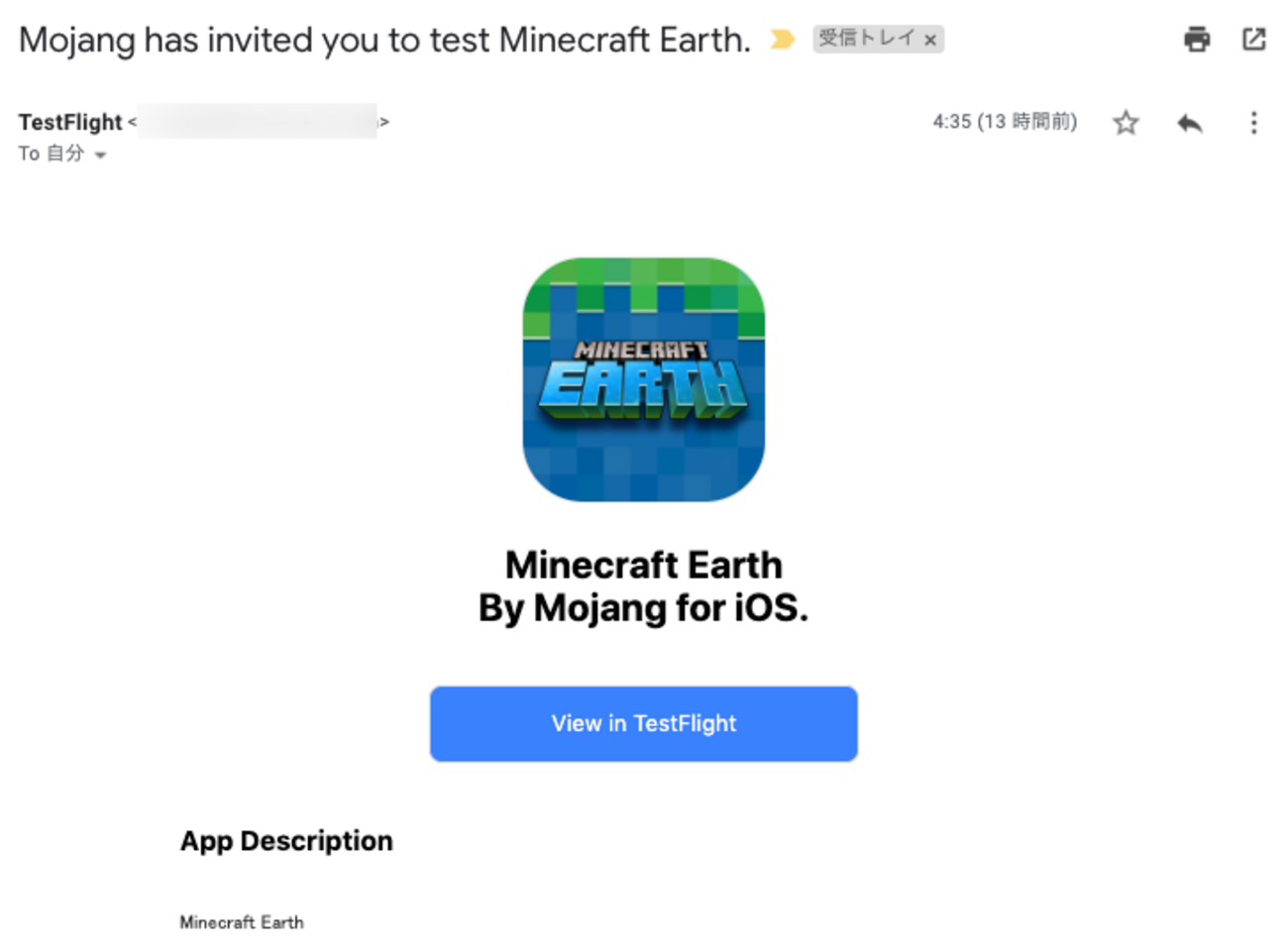 解呪　LEB beta ベータ版 解呪 LEB beta ベータ版